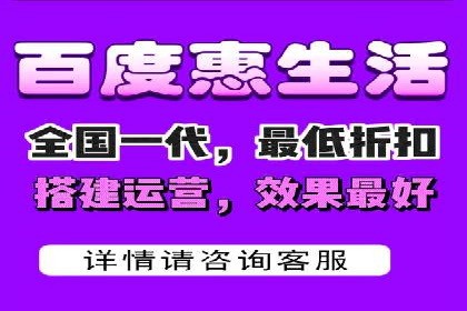 百度信息流广告推广：从零到一的营销策略